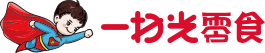 一扫光零食logo